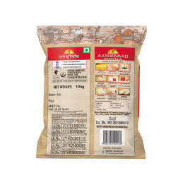 Aashirvaad Shudh Chakki Whole Wheat Atta (10 kg) 